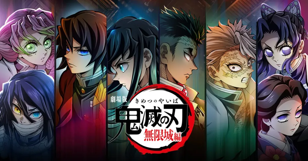 Demon Slayer infinity castle movie all hashiras