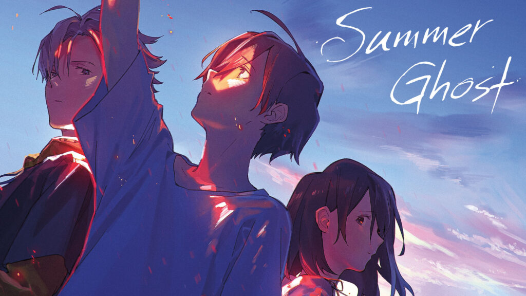 Summer Ghost (2021) movie poster