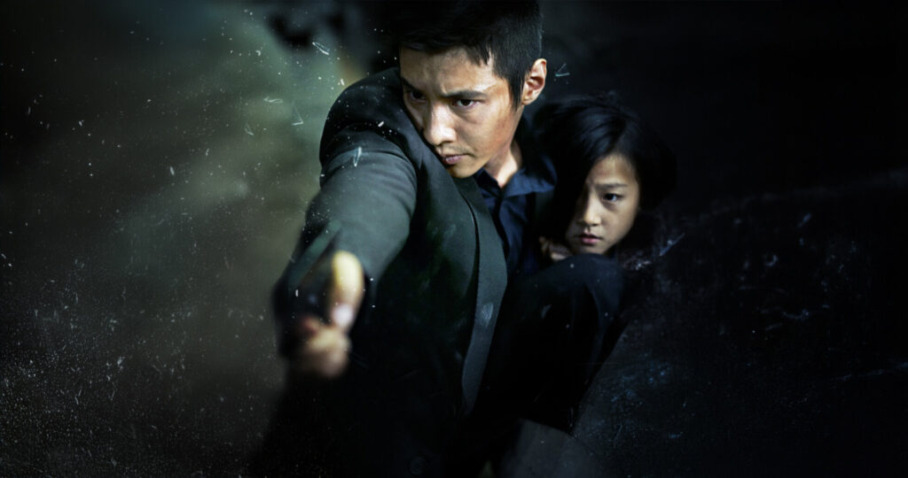 The Man from Nowhere movie poster