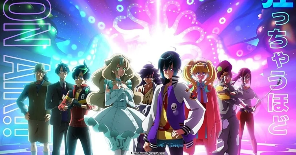 Necronomico and the Cosmic Horror Show from anime expo 2025