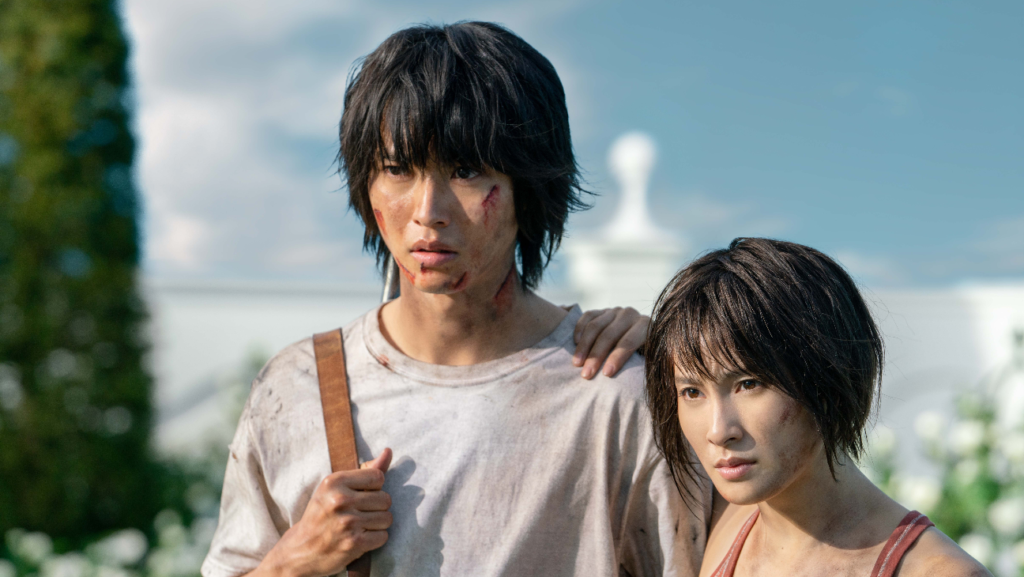 Alice in Borderland Season 1