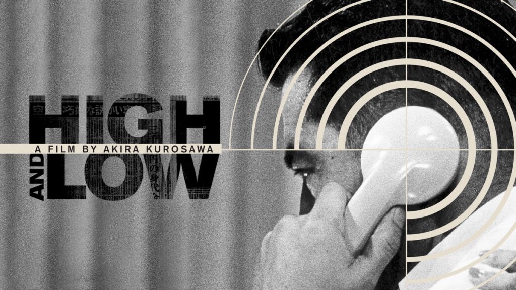 high and low