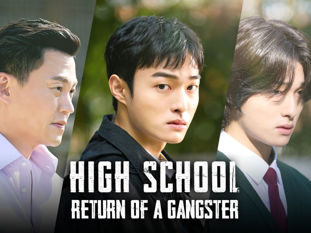 High School Return of a Gangster