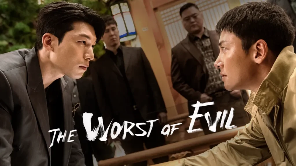 The Worst of Evil (Disney+)