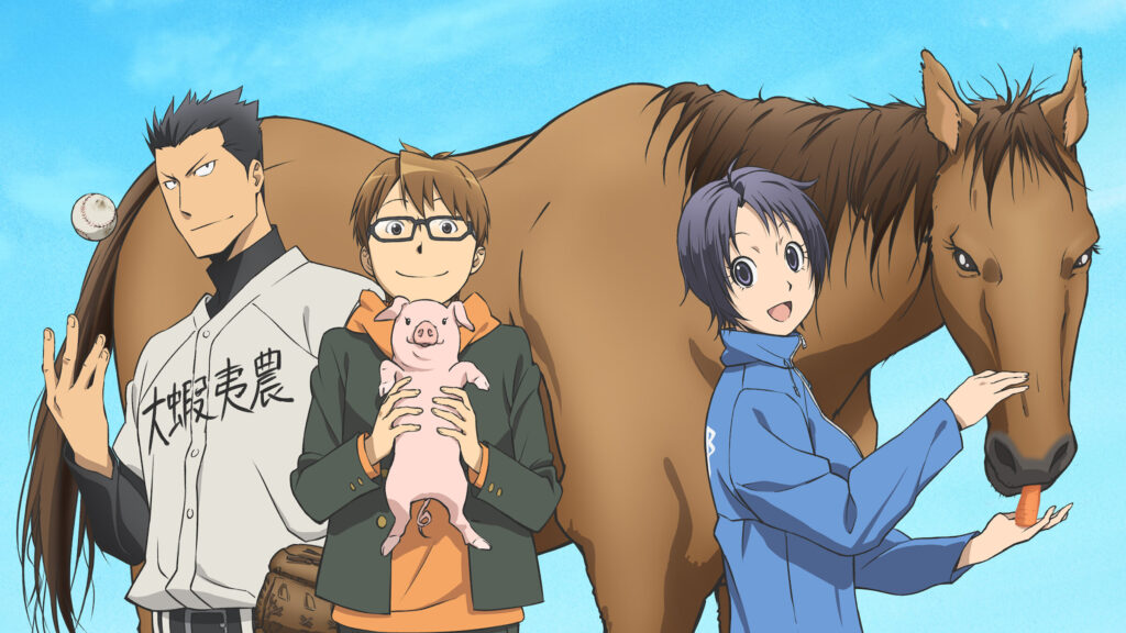 Silver Spoon underrated slice-of-life anime