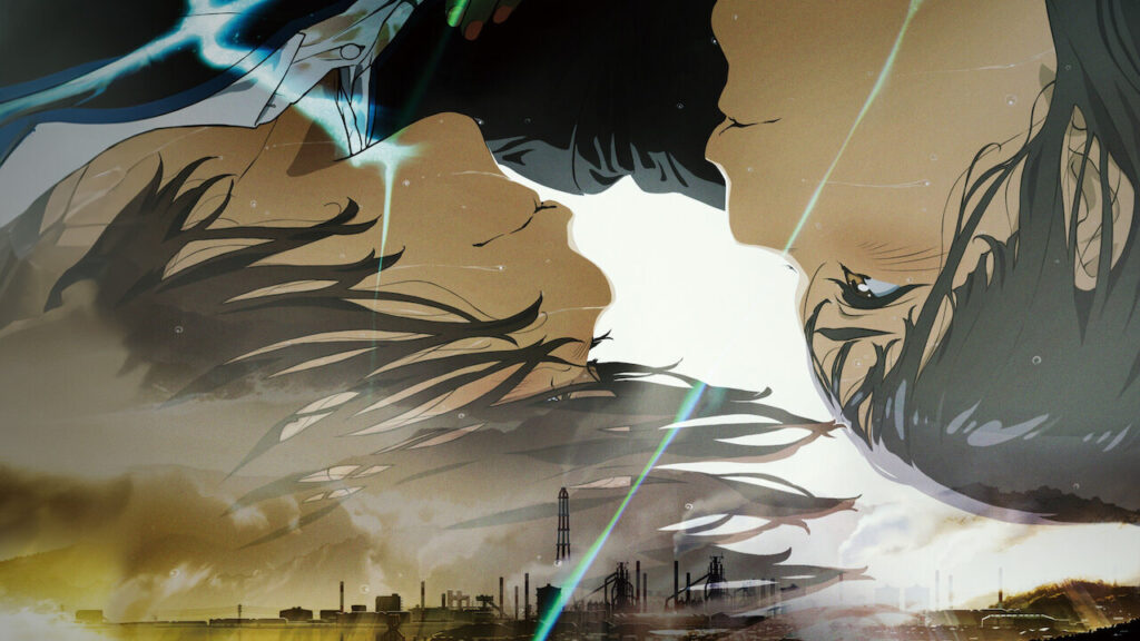 Maboroshi anime poster